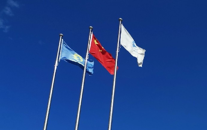 嘉兴雁荡包装有限公司信息公示 金石包装