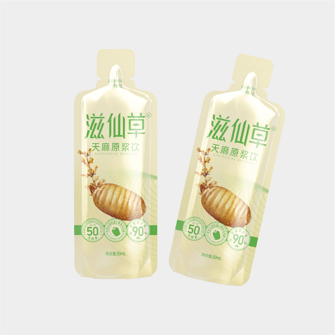 资源 37@2x.png