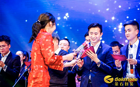 Colorful cultural activities to promote feelings of family and country